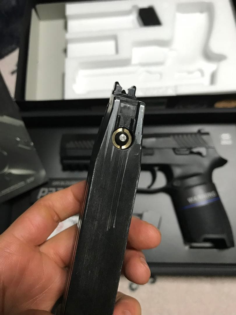 ガスブローバック P320 フルサイズ　マルイ