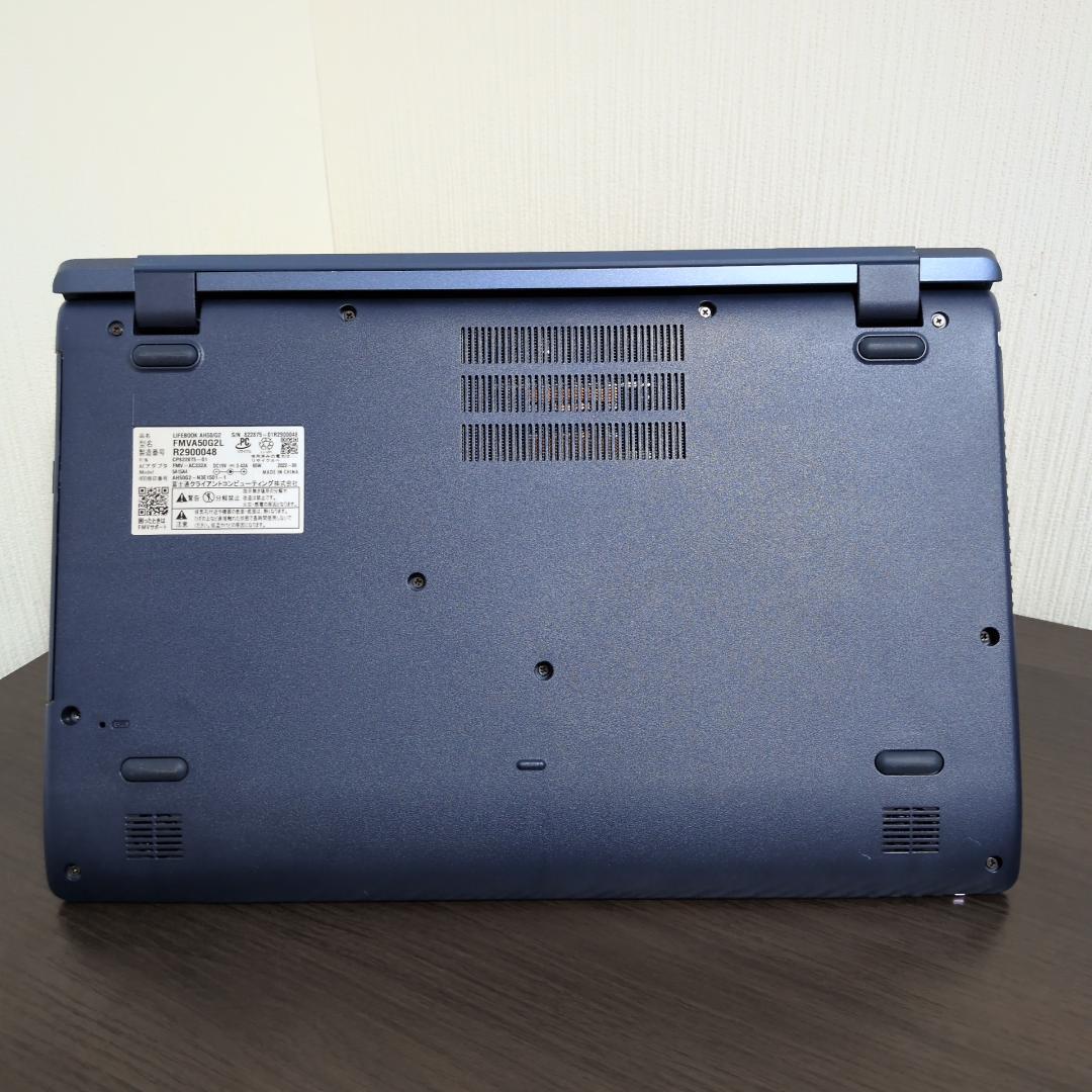 【2022年発表】富士通AH50/G2 Ryzen7 32GB 1TB