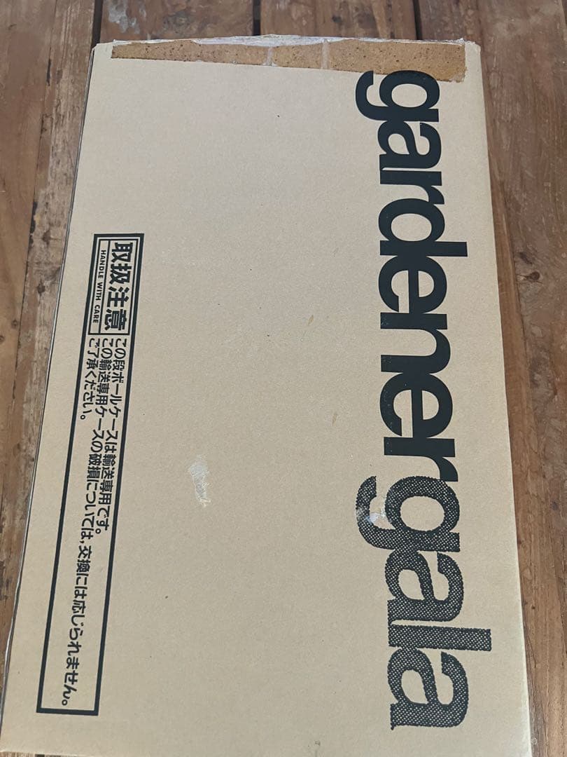 gardenergalabook マイケルラウ フィギュア black maxx