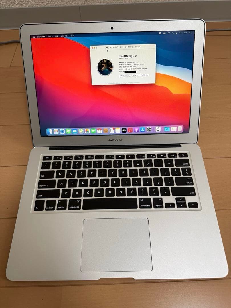 m*u様 MacBook Air 13インチ 2014 256GB 8GB i7
