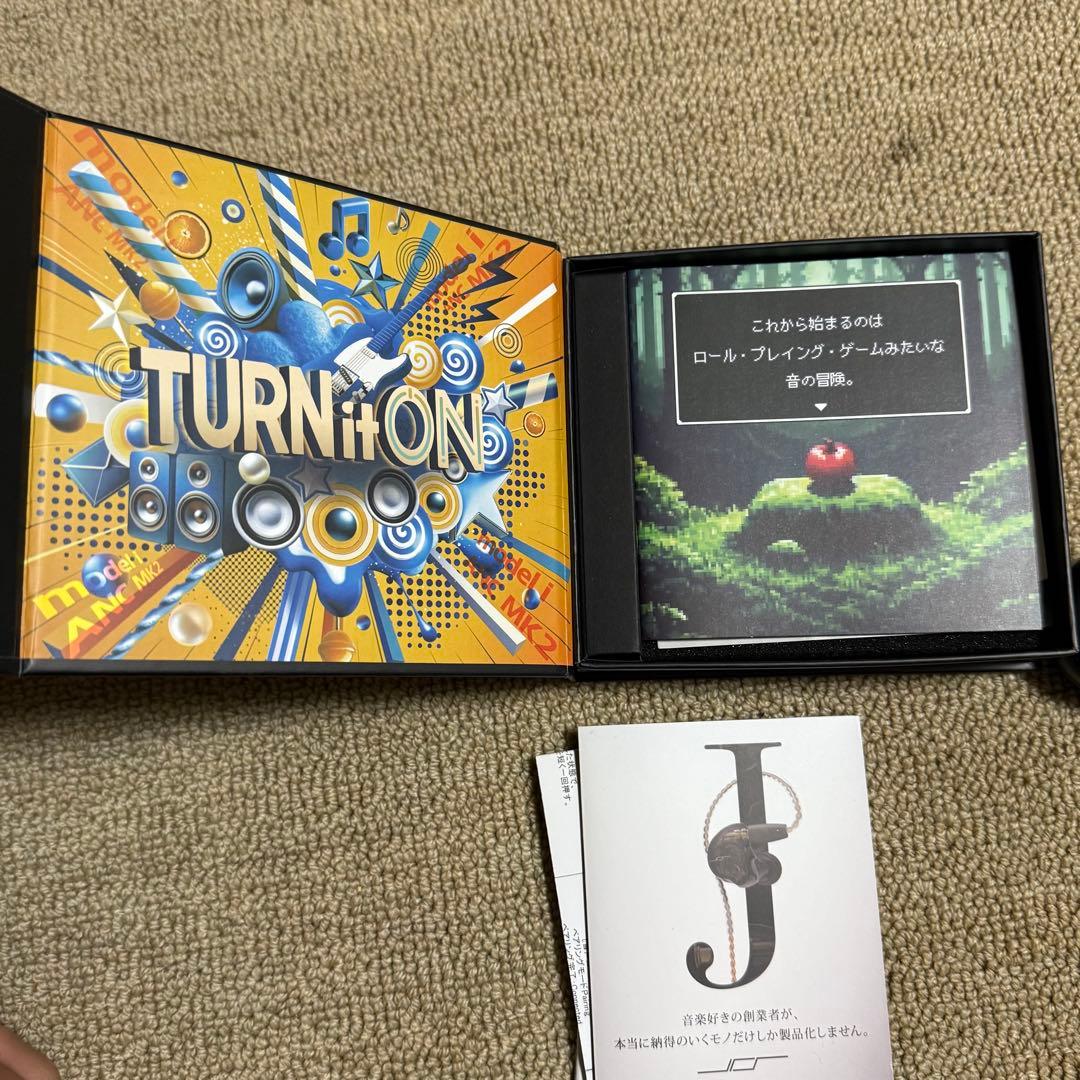 JPRIDE model i ANC MK2 クエスト