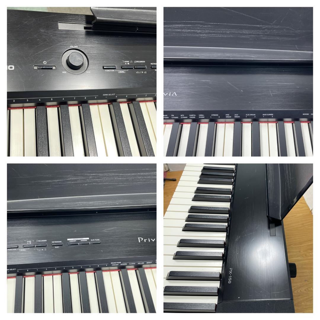 K☆1050 カシオ 電子ピアノ Privia PX-150BK