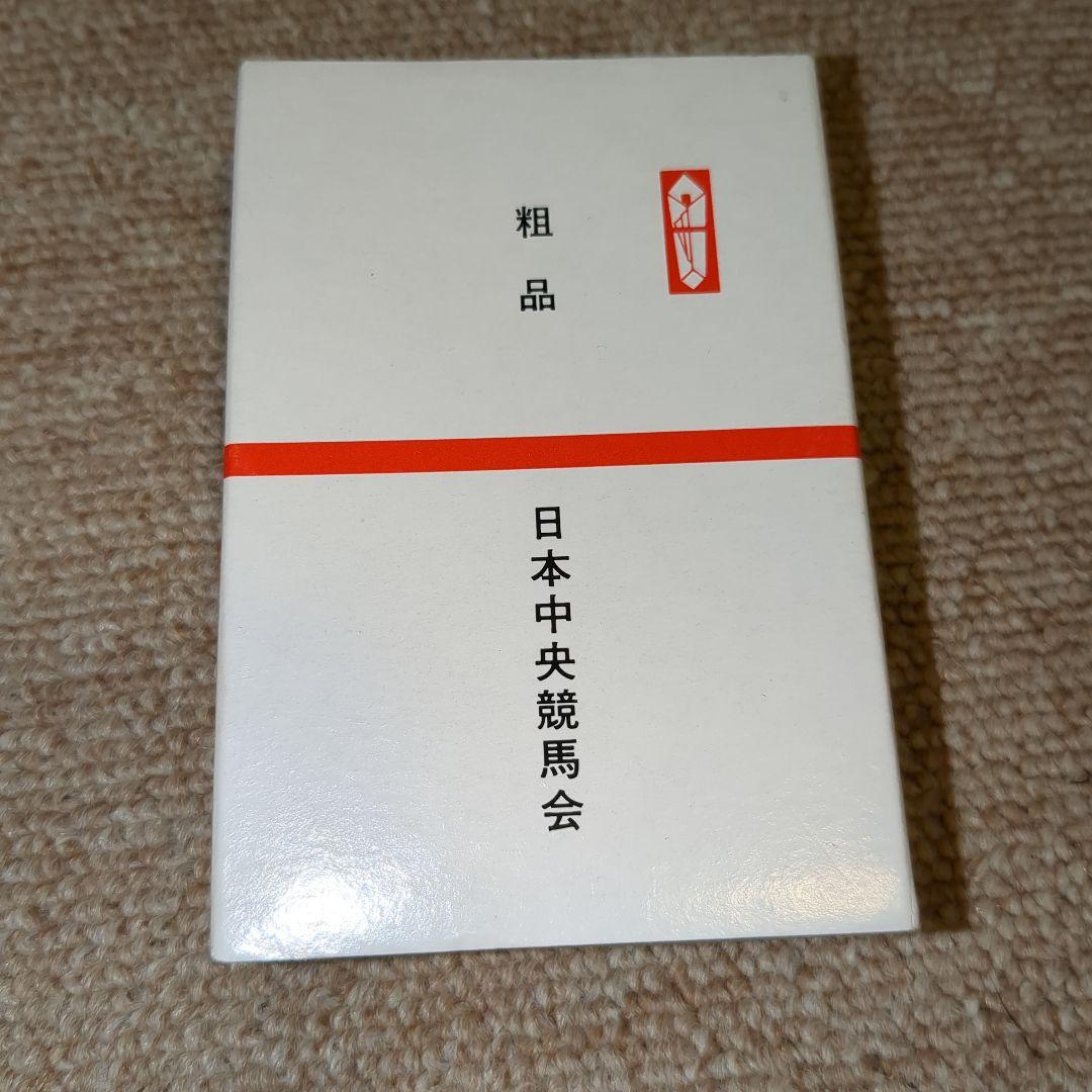 40th GRANDPRIX トランプセット