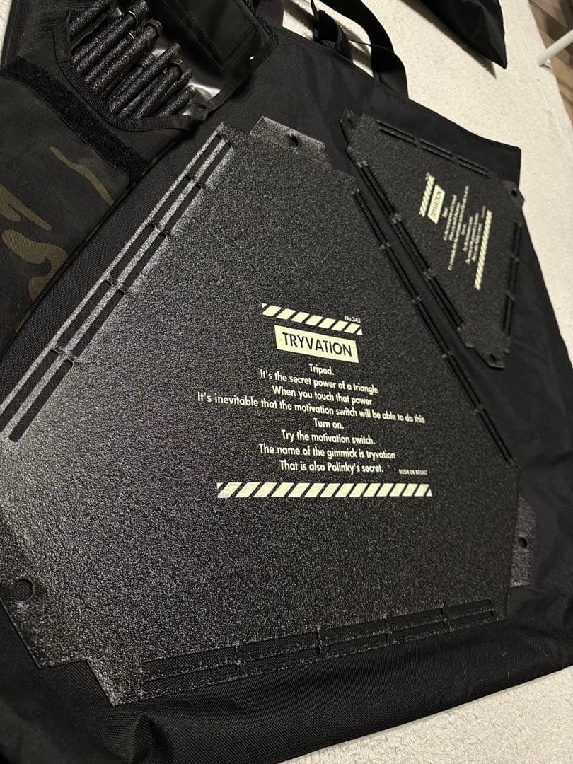 h*o様 bush de brunt トライベーション　チッピング ブラック