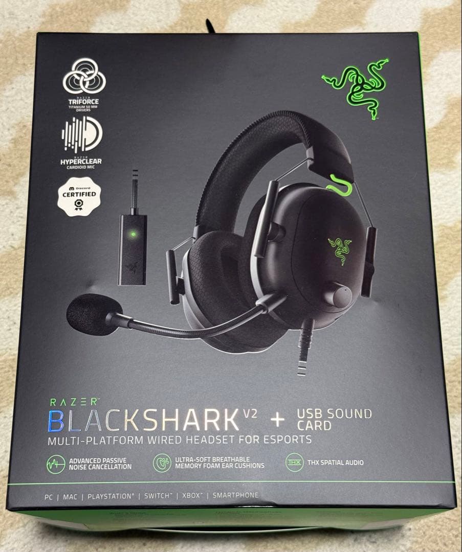 【美品】Razer BlackShark V2 +USBサウンドカードおまけ付き