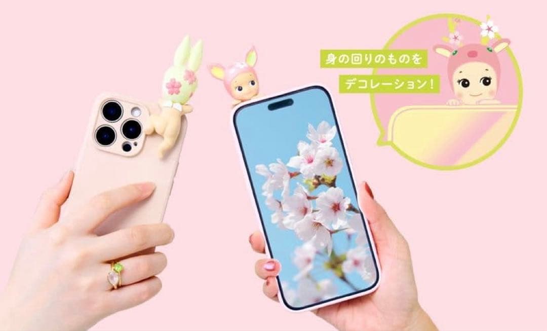 Sonny Angelヒッパーズ チェリーブロッサム １BOX♡ノベルティ付