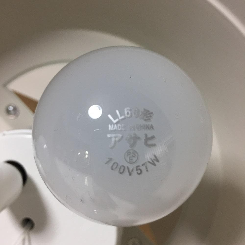 Ｙ【シンプルがいい】 メルクロス ペンダント照明 ランプバイ2トーン 3バルブ