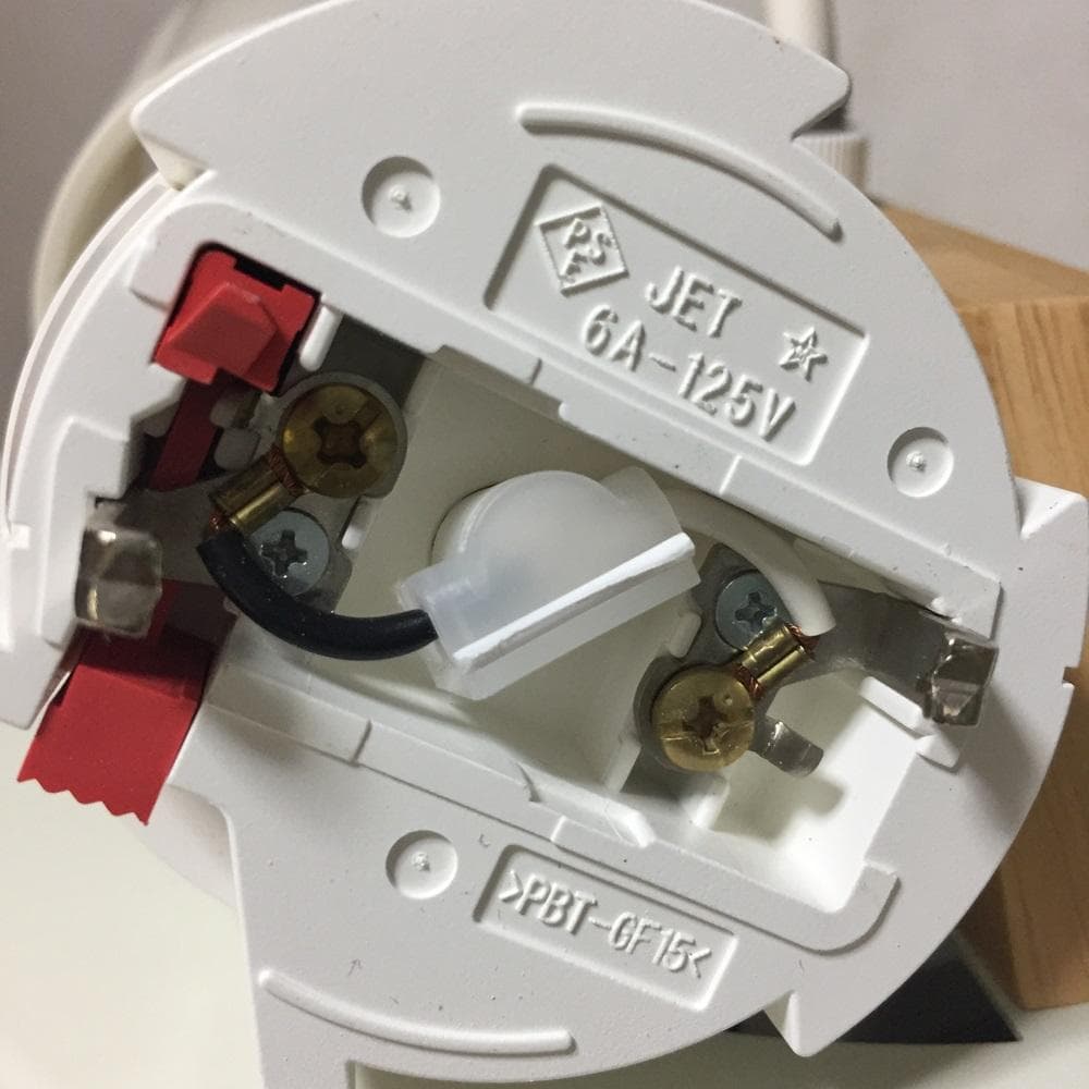 Ｙ【シンプルがいい】 メルクロス ペンダント照明 ランプバイ2トーン 3バルブ