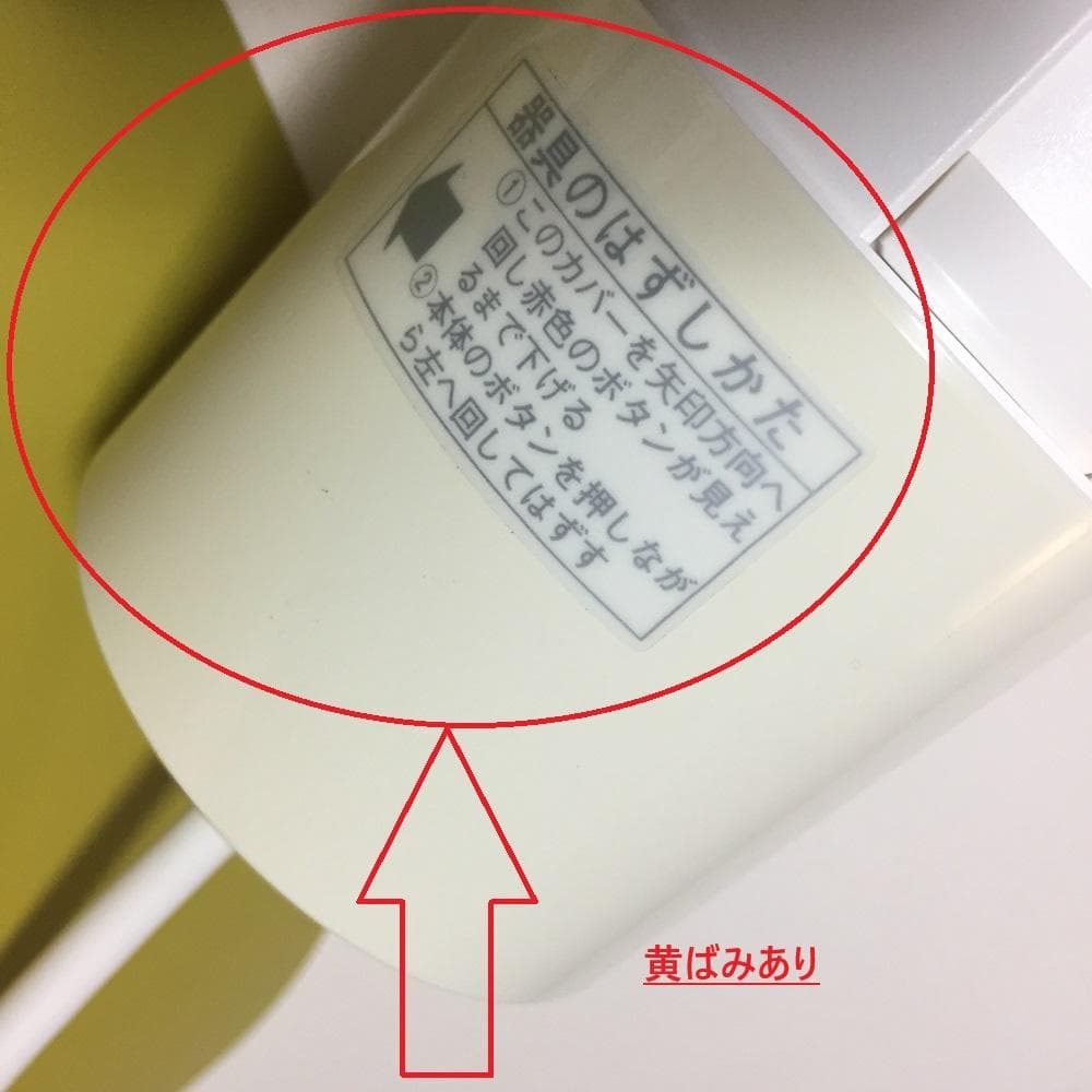 Ｙ【シンプルがいい】 メルクロス ペンダント照明 ランプバイ2トーン 3バルブ