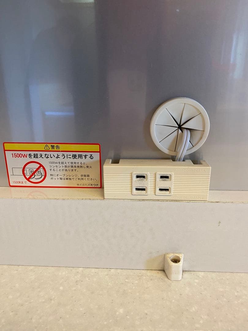 ブラウン食器棚・キッチンカウンター