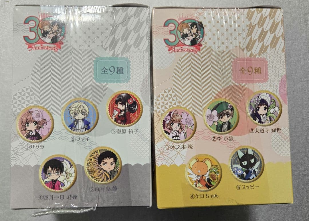 CLAMP　30周年　キャラバッジコレクション A B