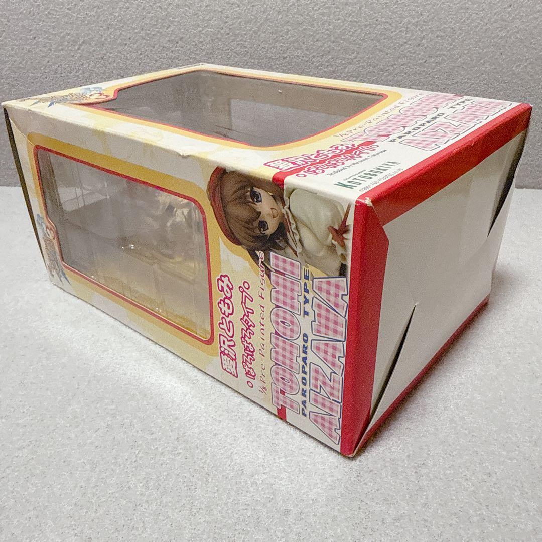 高井さやか・愛沢ともみ セット キャロットへようこそ3 未開封