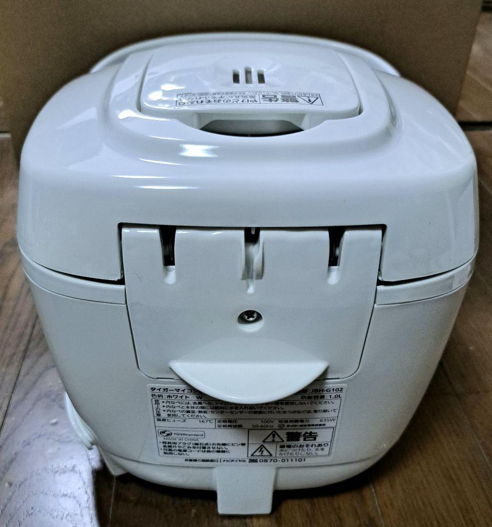 タイガー 炊飯器 マイコン炊飯ジャー 5.5合炊き JBH-G102W