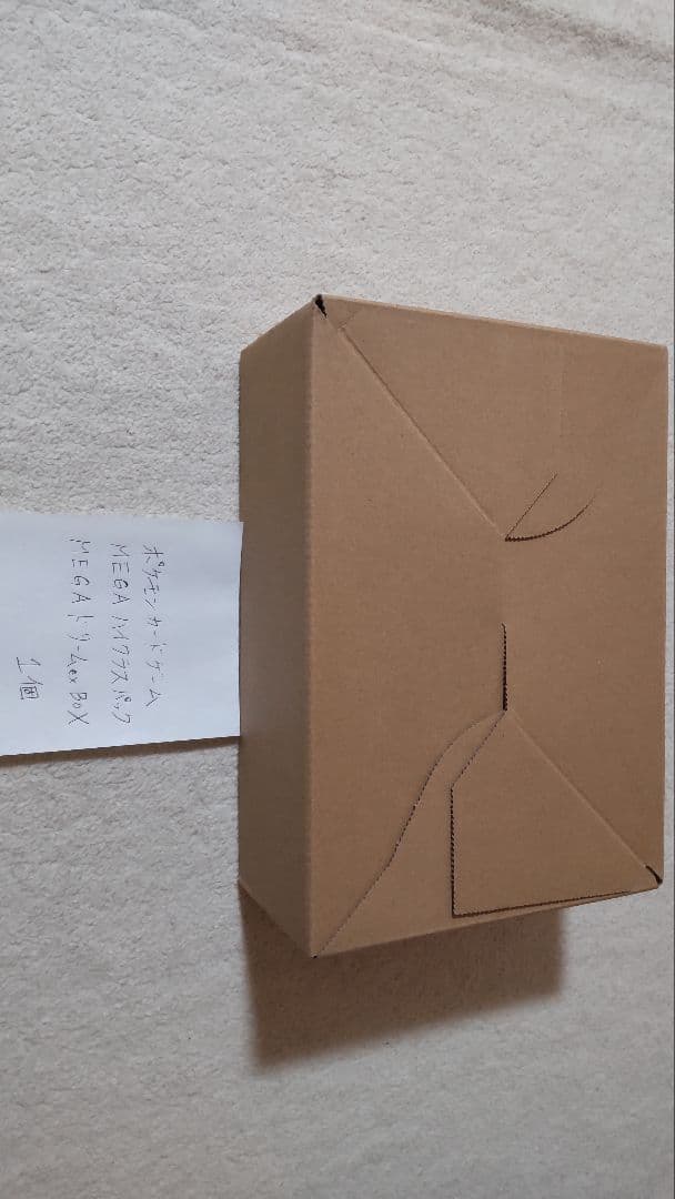 ポケモンカードゲームMEGAドリームex BOXシュリンク付き 輸送箱未開封