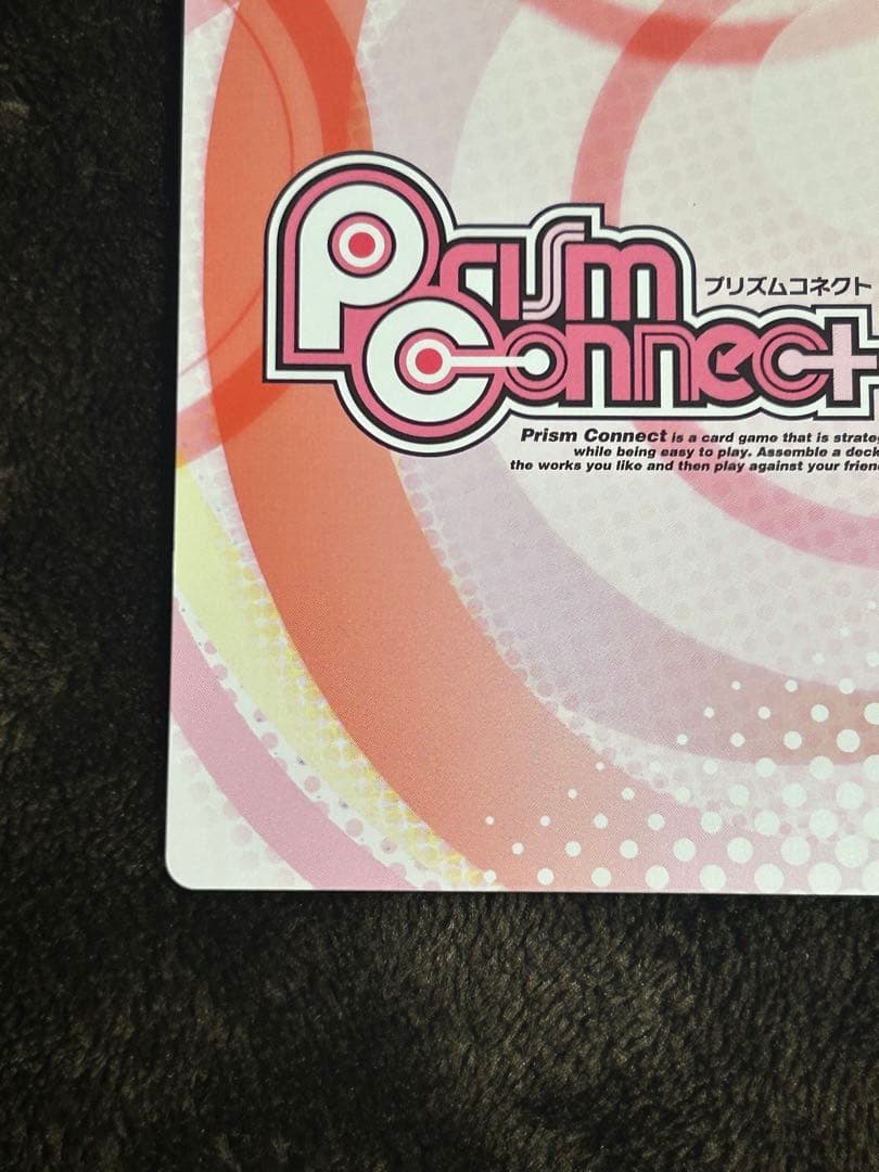 プリズムコネクト 妖狐×僕SS 01-022b 夏目 残夏 直筆サイン TCG