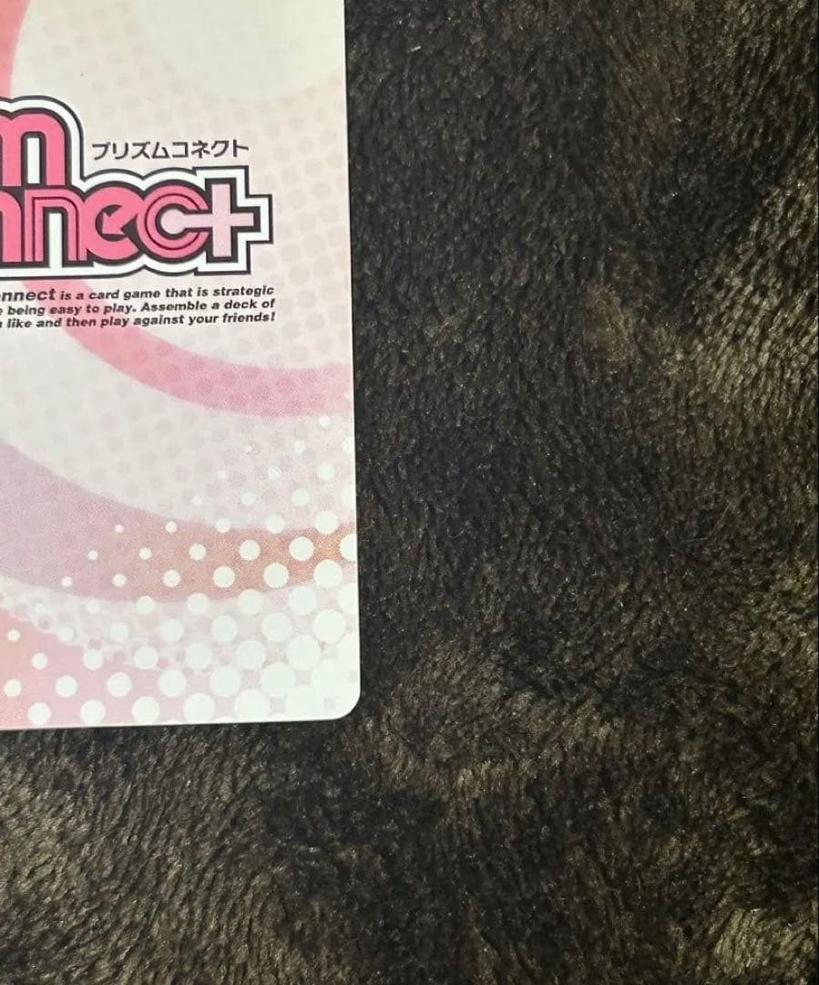 プリズムコネクト 妖狐×僕SS 01-022b 夏目 残夏 直筆サイン TCG