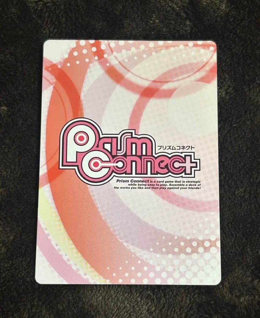 プリズムコネクト 妖狐×僕SS 01-022b 夏目 残夏 直筆サイン TCG