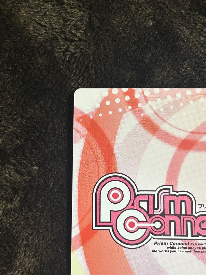 プリズムコネクト 妖狐×僕SS 01-022b 夏目 残夏 直筆サイン TCG