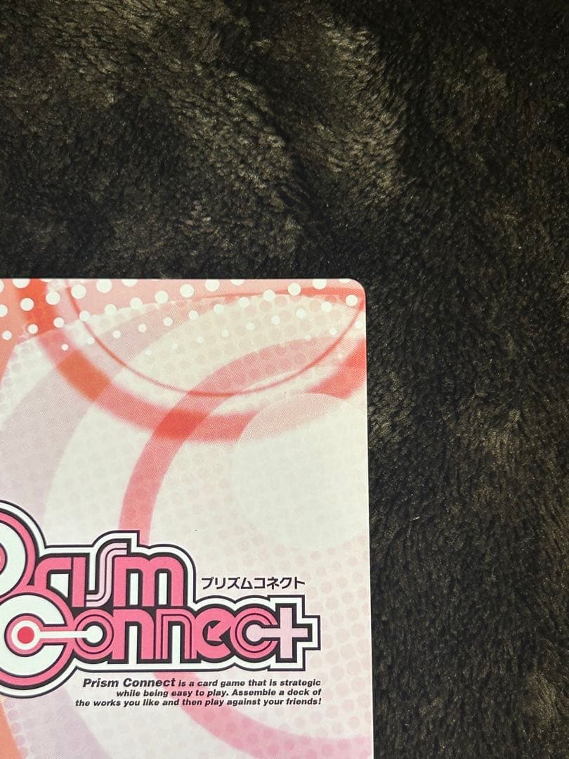 プリズムコネクト 妖狐×僕SS 01-022b 夏目 残夏 直筆サイン TCG