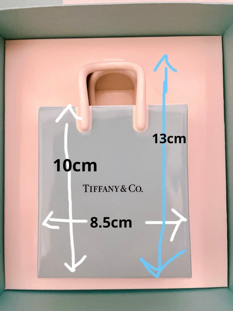 でぃちゃん　Tiffany & Co. バッグ型花瓶　美品　未使用