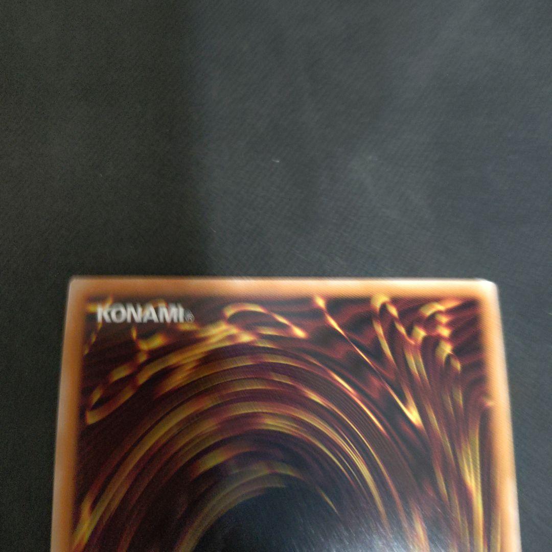 ブラックマジシャンガール　25th　クオシク　遊戯王