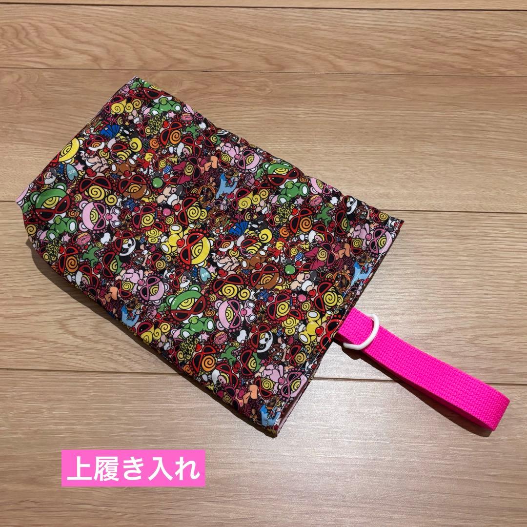 【にゃん】