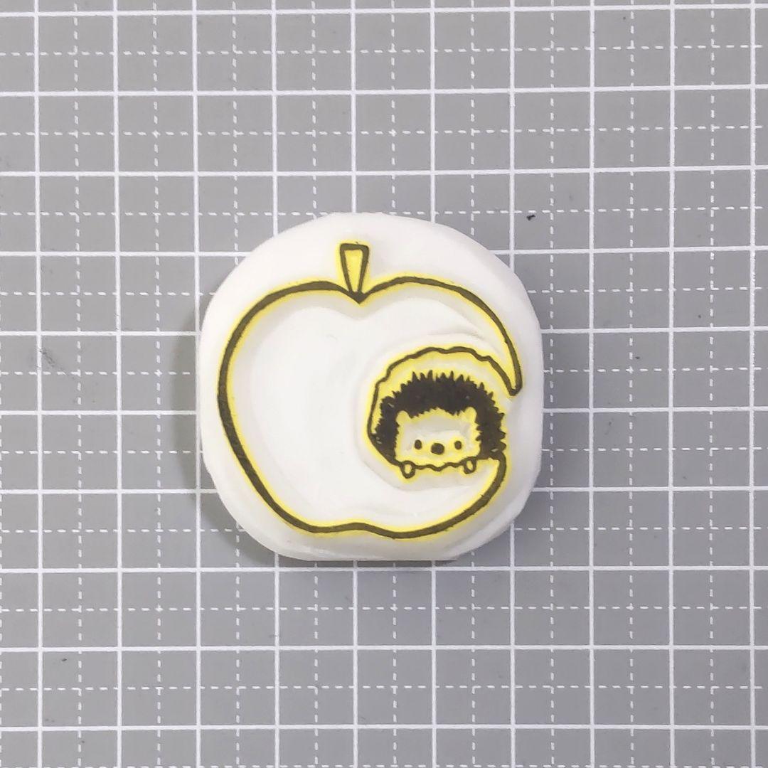 消しゴムはんこNo.86  りんごとハリネズミ