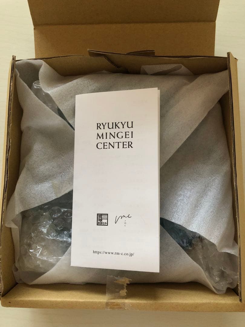 【未使用品】沖縄　やちむん　プレート　お皿
