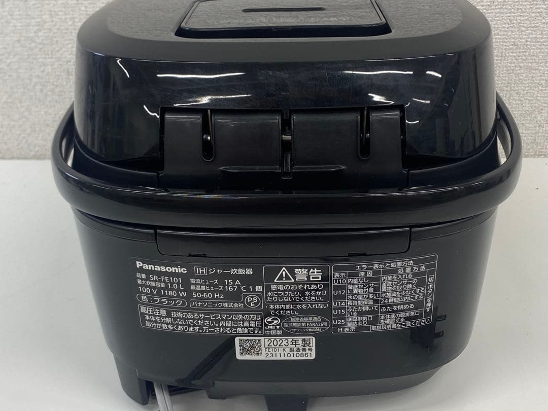 Panasonic パナソニック SR-FE101 IH炊飯器 2023年製