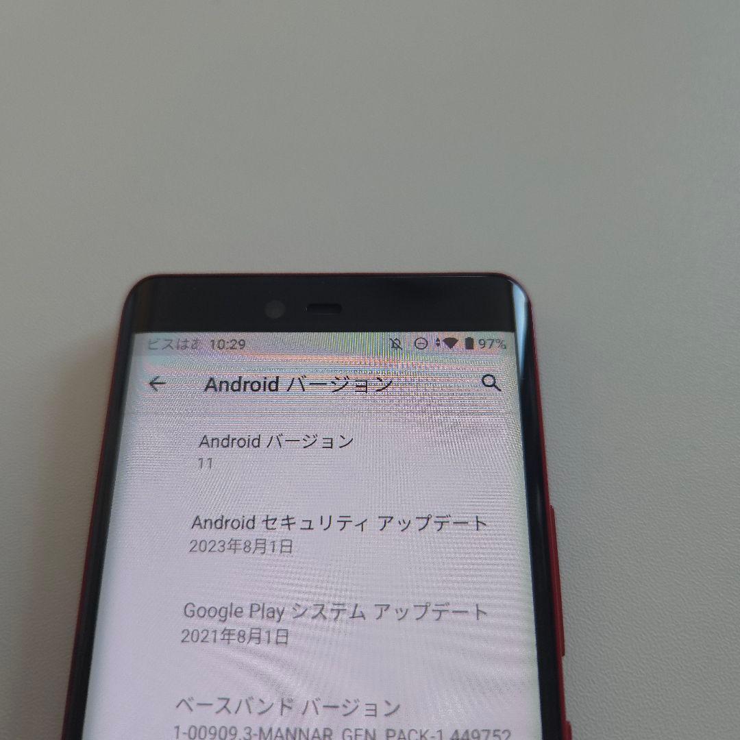 Rakuten Hand 5G シムフリー アンドロイド11 楽天ハンド ６３３