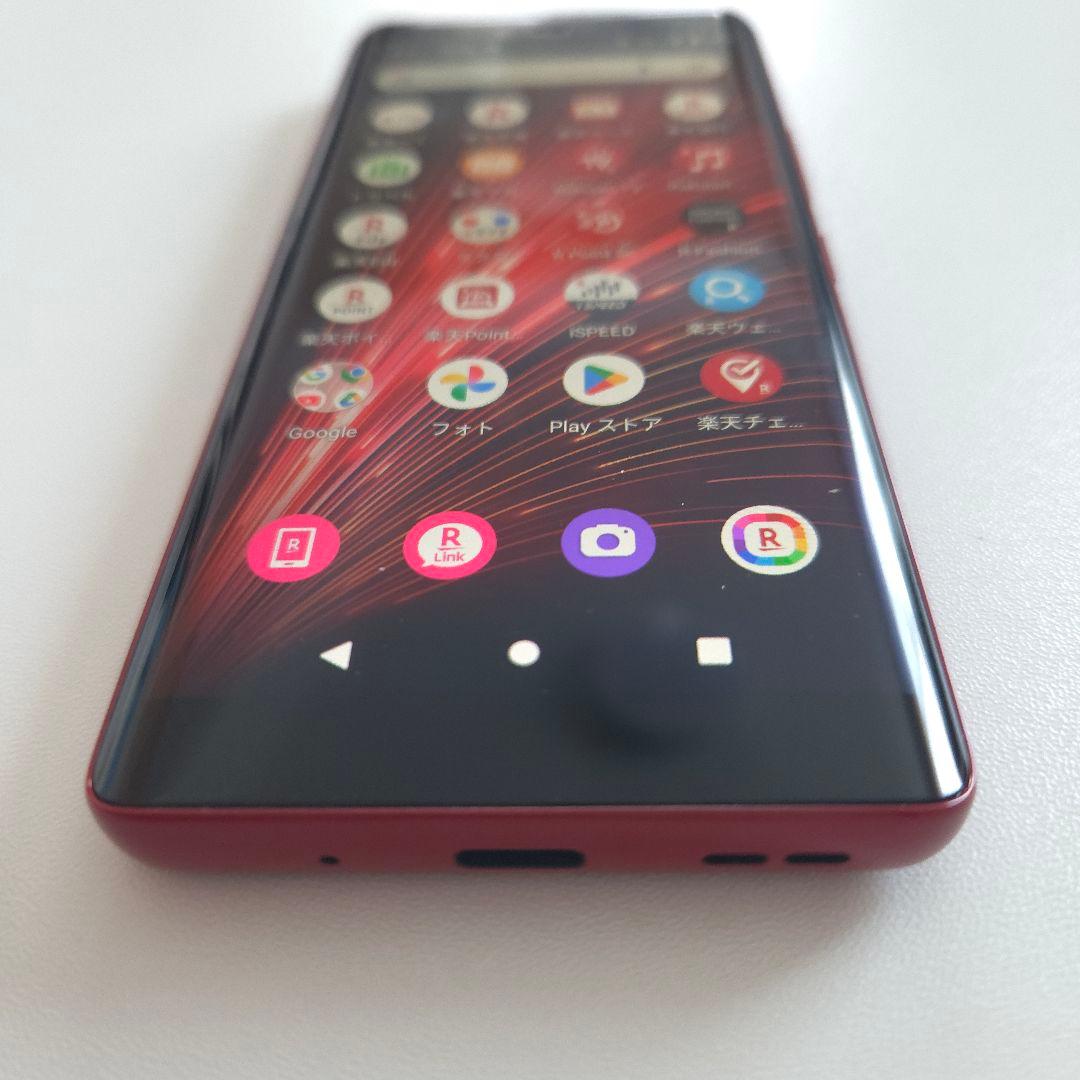 Rakuten Hand 5G シムフリー アンドロイド11 楽天ハンド ６３３