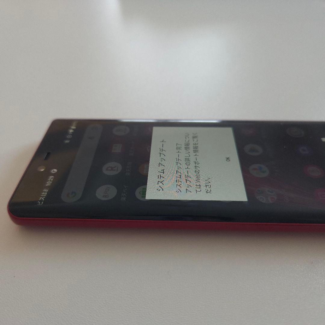 Rakuten Hand 5G シムフリー アンドロイド11 楽天ハンド ６３３