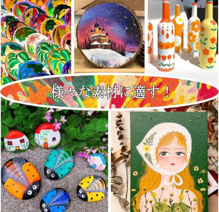 アクリル 絵の具 顔料 22ml 66本 画材 セット 63色 油絵