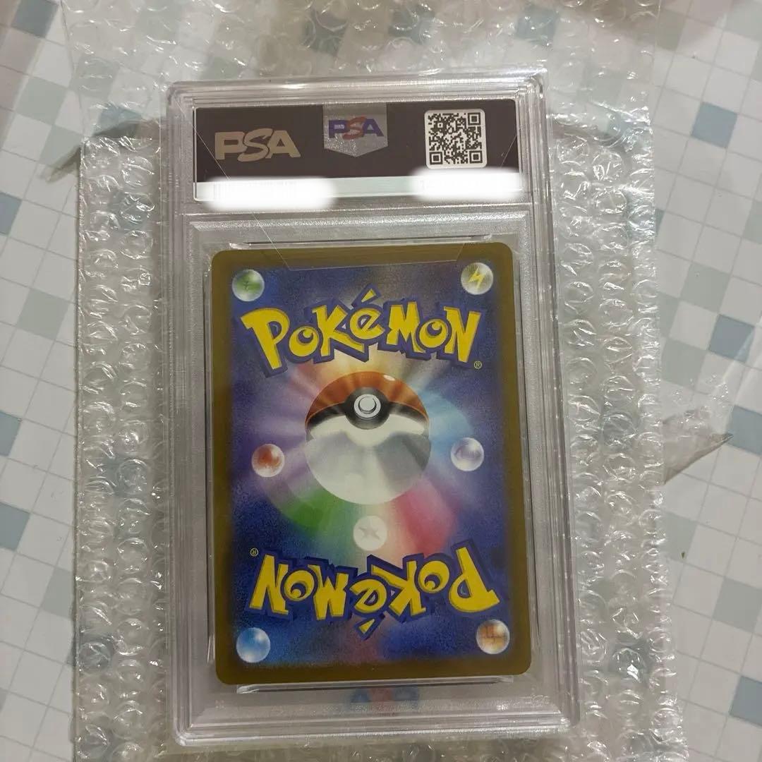 ROCKET'S MEWTWO ex PSA10 特別アートレア