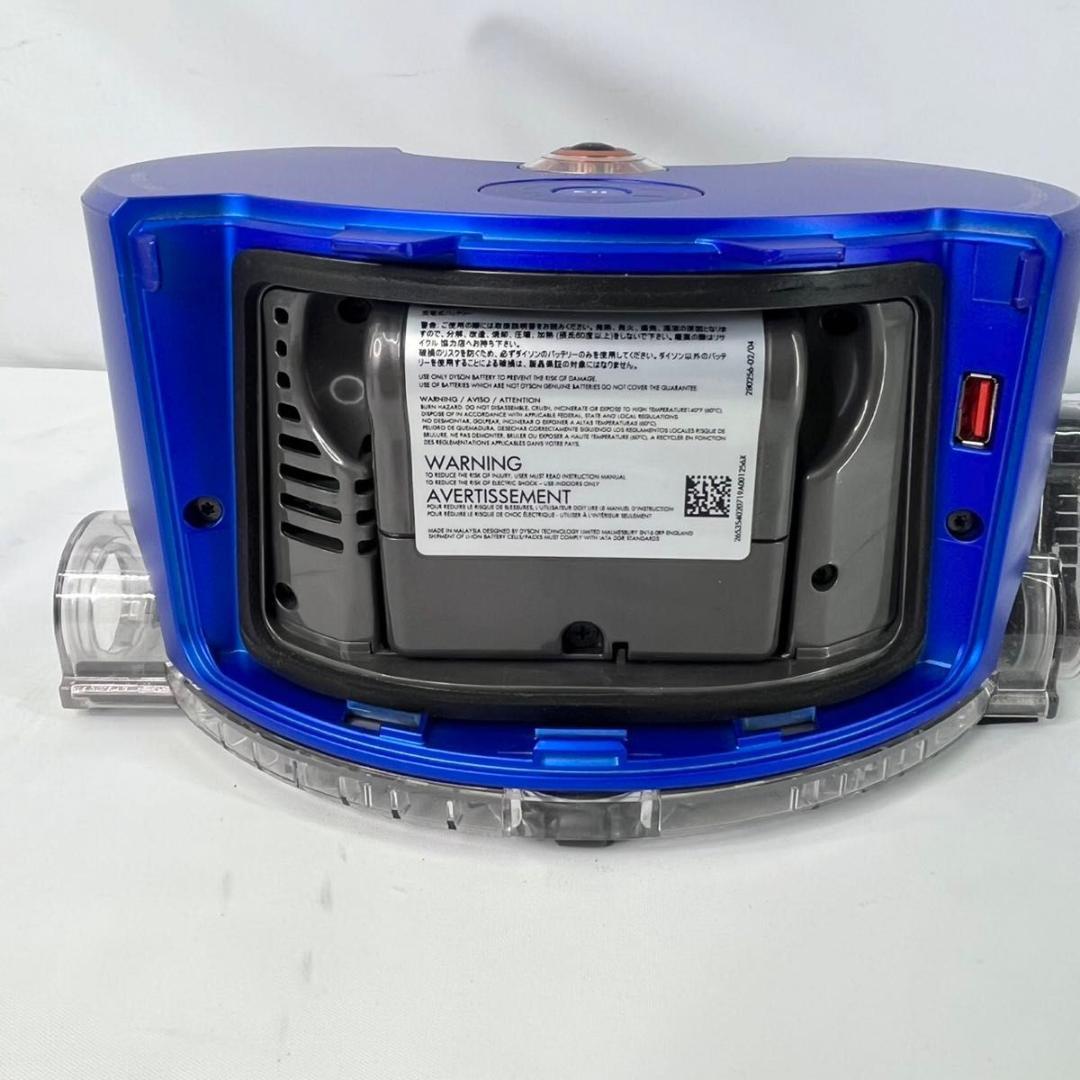 【分解清掃済】Dyson ダイソン 360 Heurist RB02
