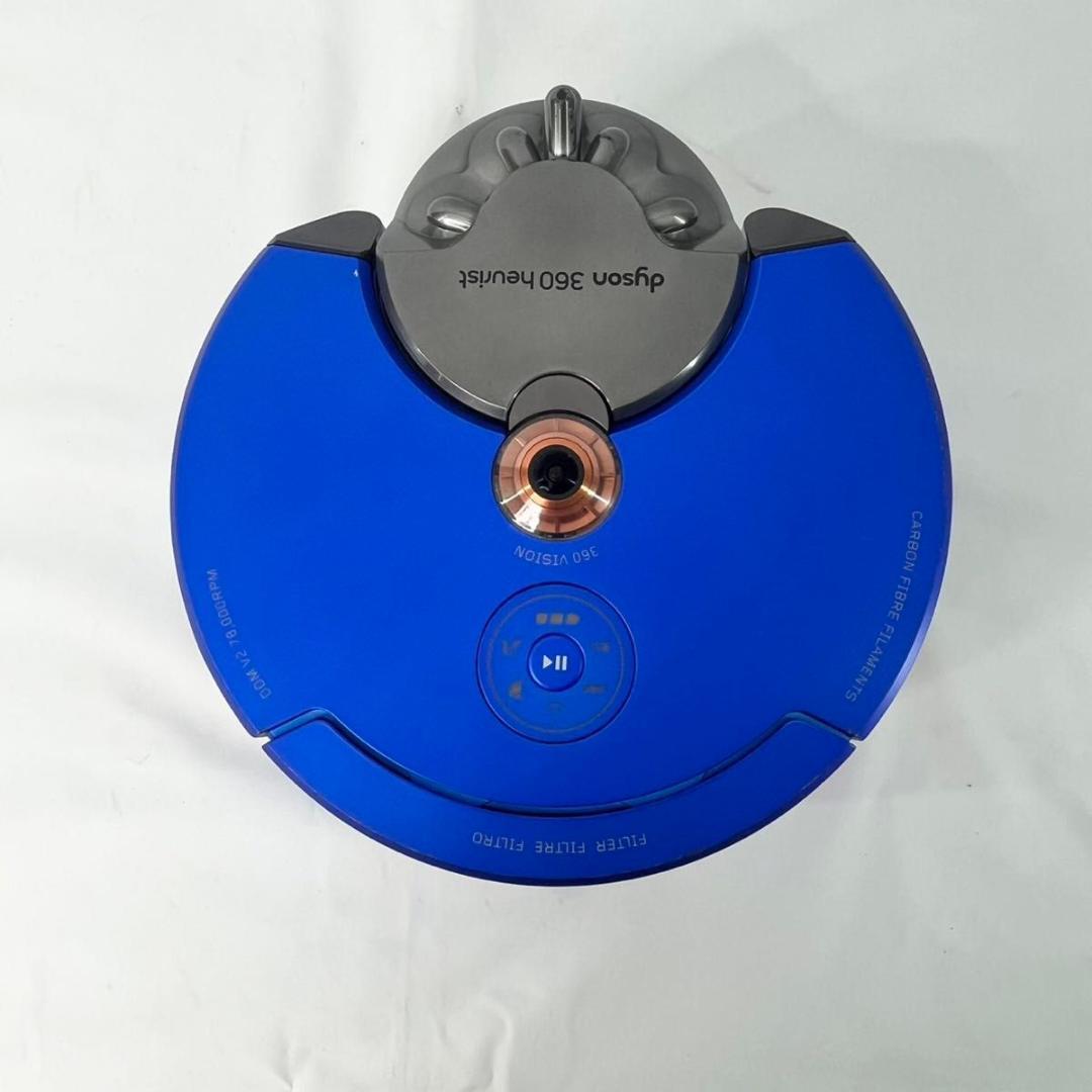 【分解清掃済】Dyson ダイソン 360 Heurist RB02