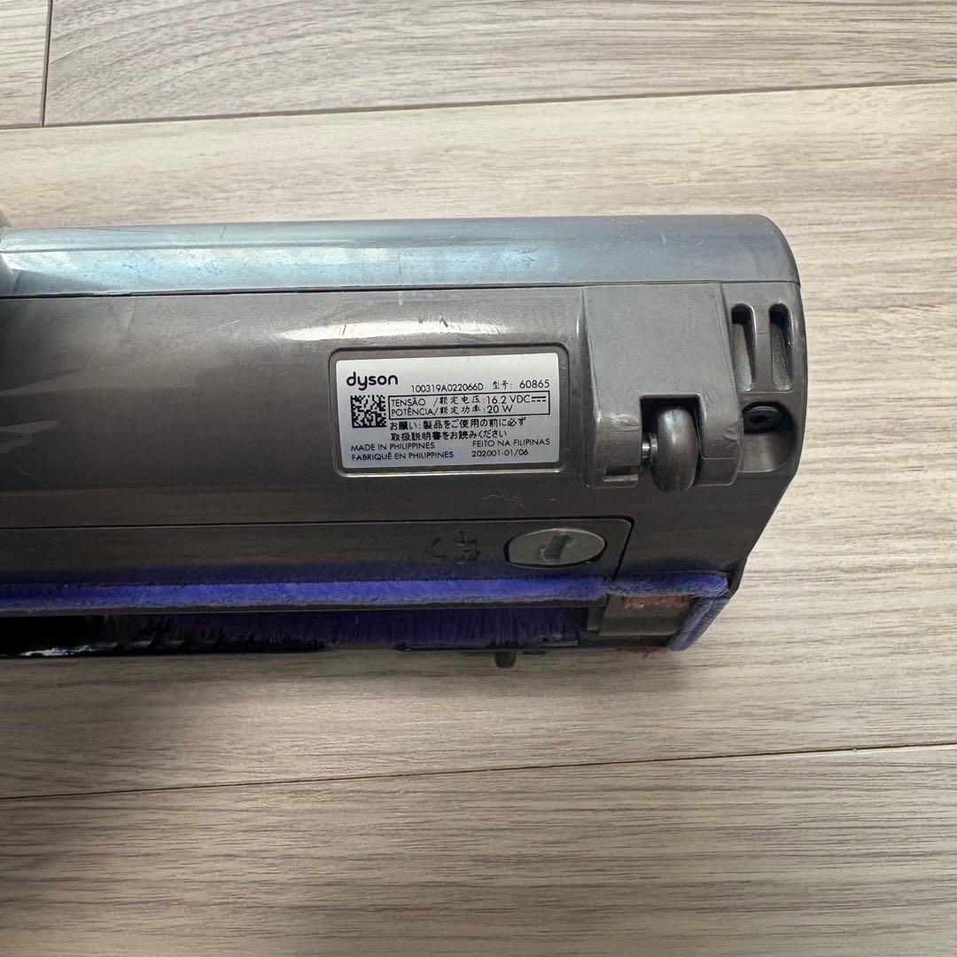 dyson ダイソン V6 cord-free pro