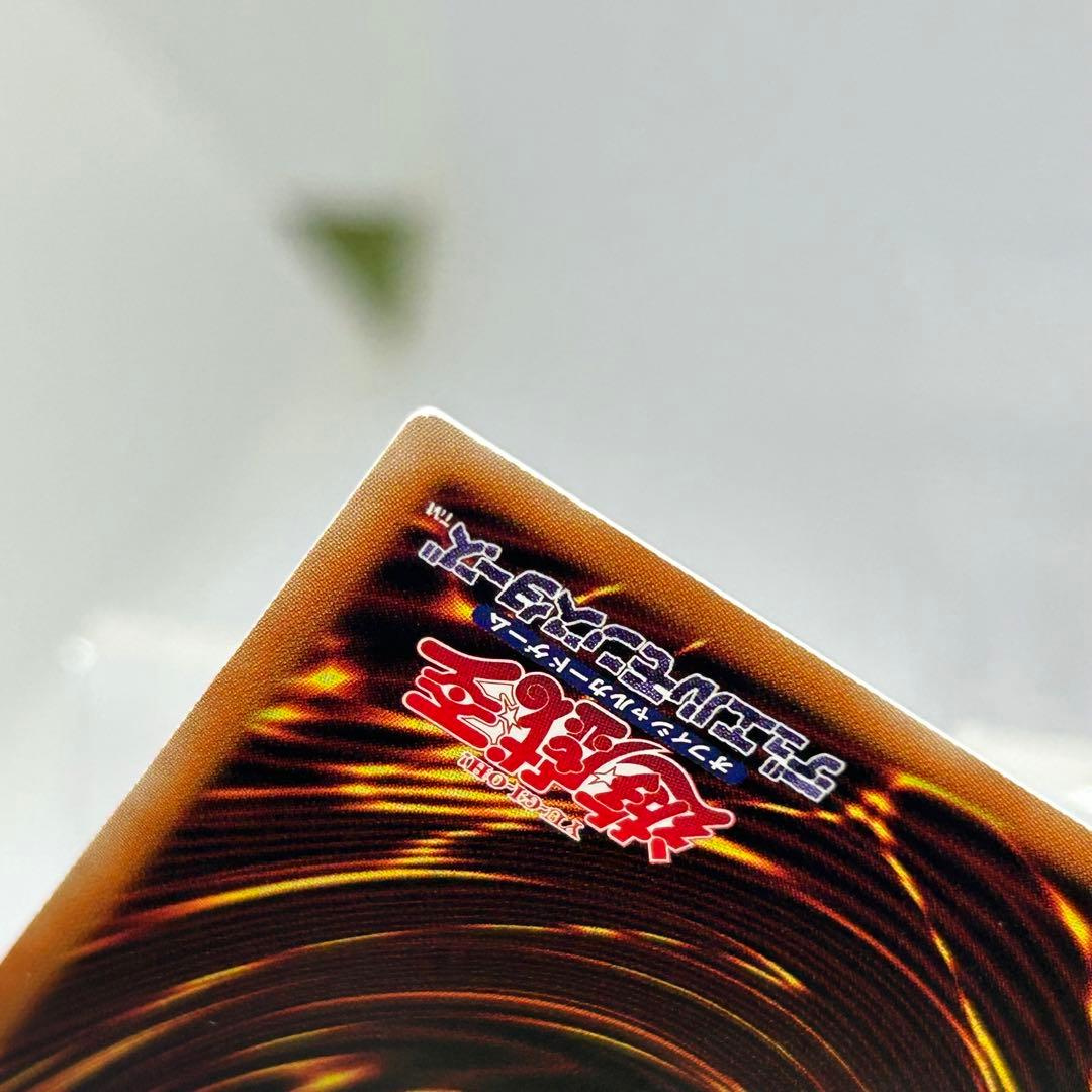 ② シンクロオーバーテイク　プリズマ　3枚