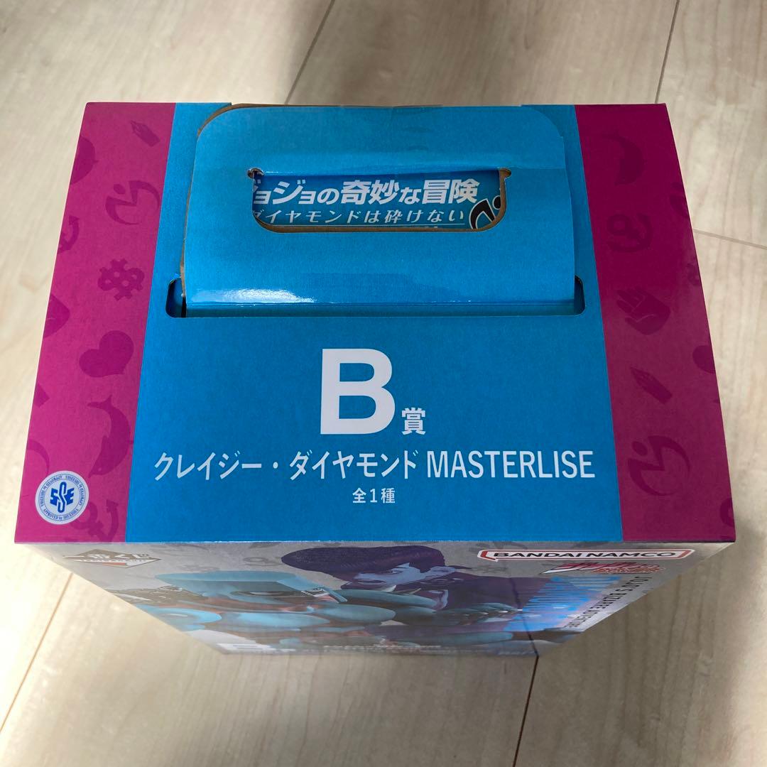 ジョジョの奇妙な冒険 4部 一番くじ B賞 クレイジー・ダイヤモンド