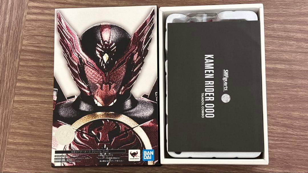 S.H.Figuarts 真骨頂製法 仮面ライダーオーズ タジャドルコンボ