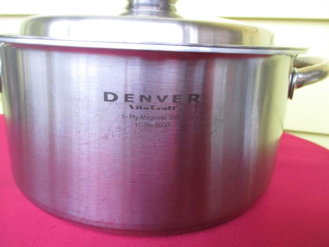 VitaCraft 　DENVER　 両手鍋 5層　マグネティックスチール　22