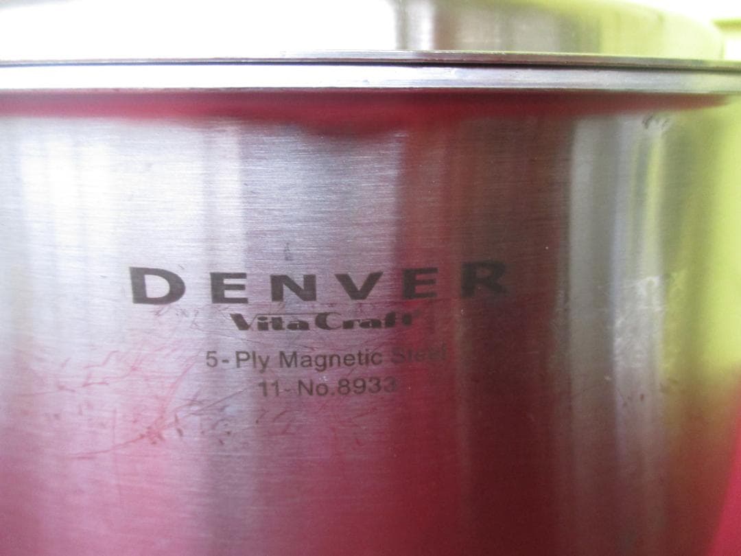 VitaCraft 　DENVER　 両手鍋 5層　マグネティックスチール　22