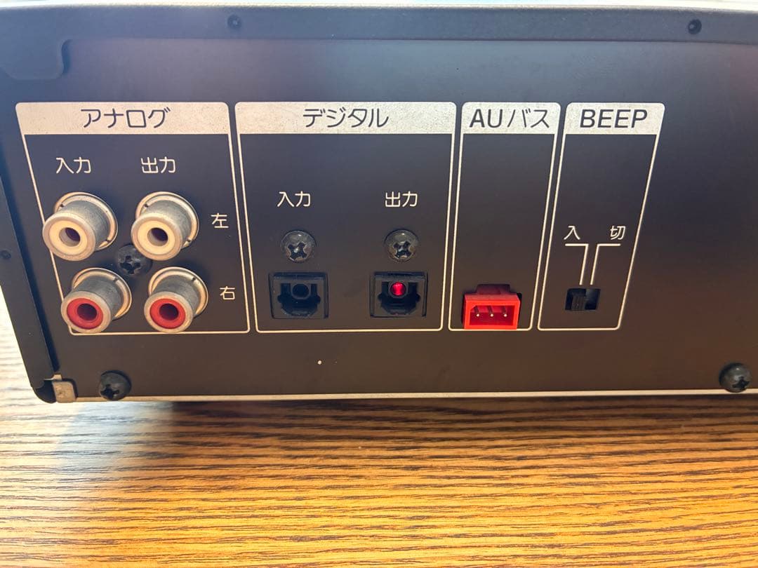 SONY MDデッキ MD-S37 リモコン付き