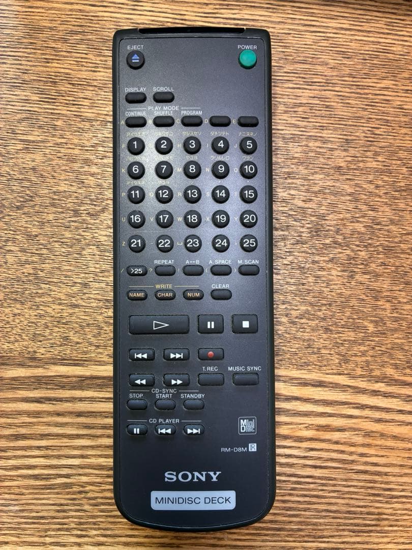 SONY MDデッキ MD-S37 リモコン付き