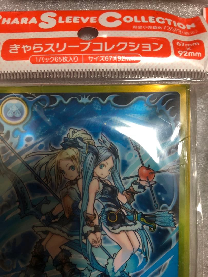 パズドラ　スリーブ　6個　未開封