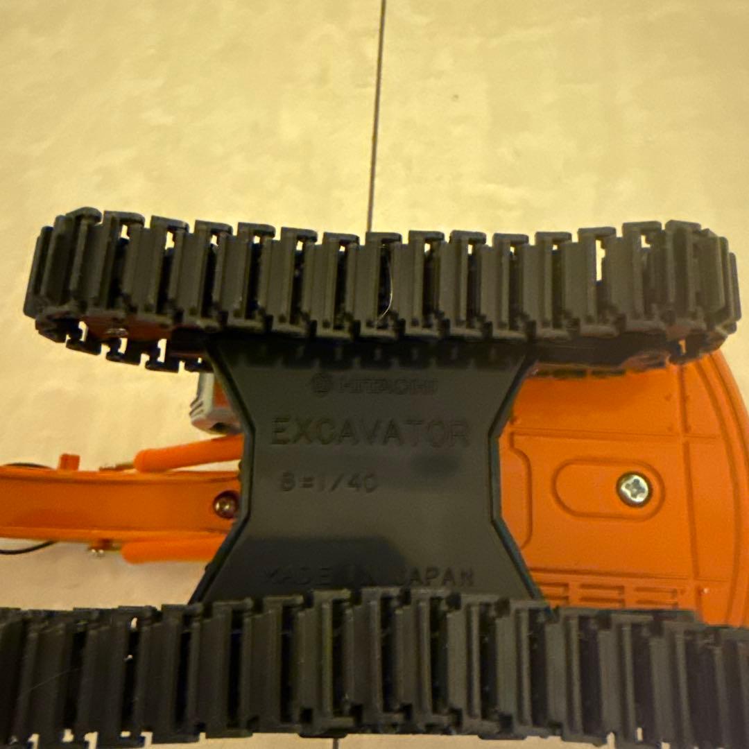 【美品】HITACHI Super Landy EX200