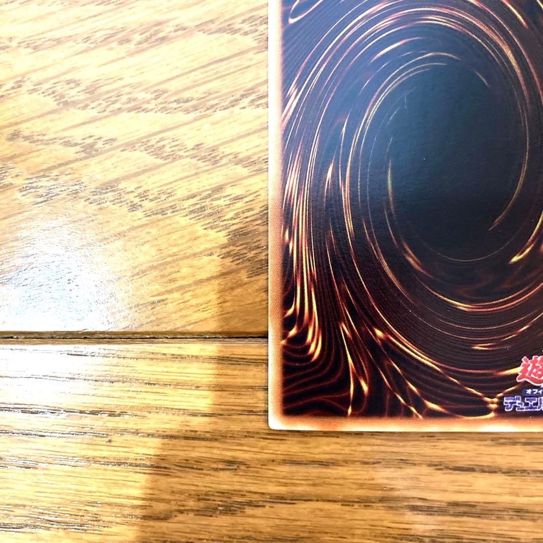 遊戯王 Ｔｈｅ ｓｐｌｅｎｄｉｄ ＶＥＮＵＳ　トレカ ウルトラレア