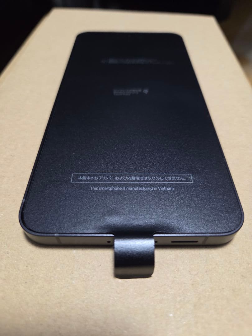 Samsung GalaxyS24FE 日本版シムフリー　ほぼ新品　おまけ付き