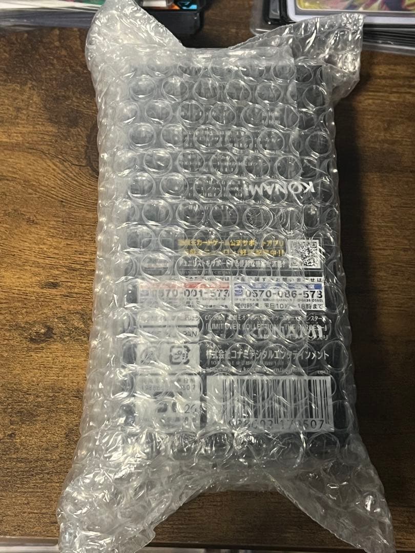 【即日発送】リミットオーバーコレクション　1BOX シュリンク付き　ヒーローズ