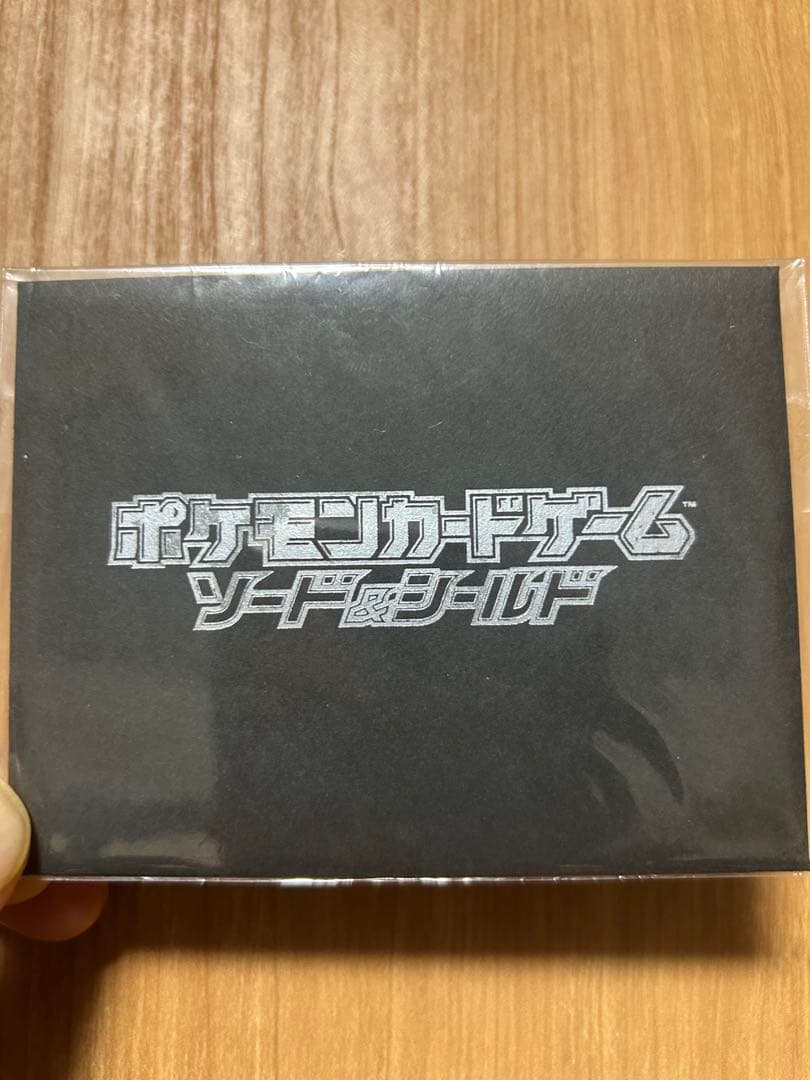 ピカチュウ セブンイレブンプロモ 封筒付き 美品